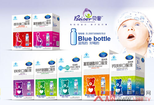 ������ ؐ�݋�ͯ�I(y��ng)�B(y��ng)Ʒ2016���̻���M(j��n)����