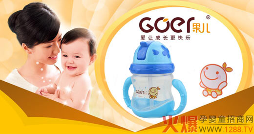 ������ͯˮ���|(zh��)�Ƚ���