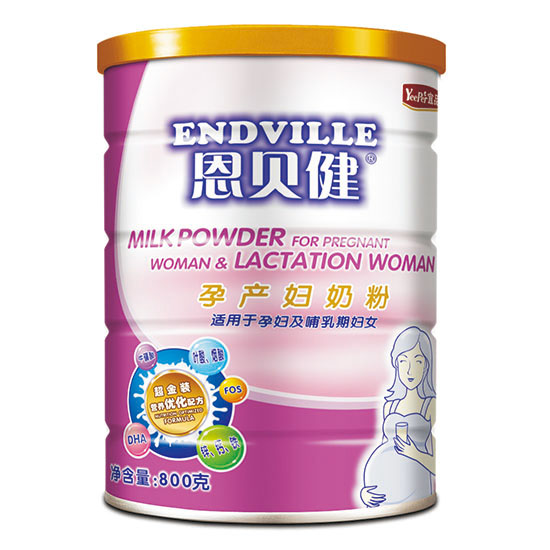 恩貝健孕產(chǎn)婦奶粉800克