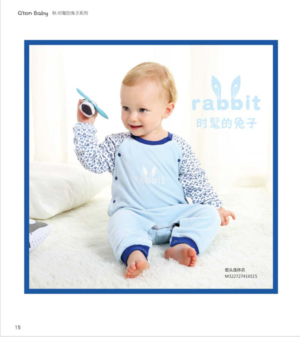 棉果果時(shí)髦的兔子系列套頭連體衣