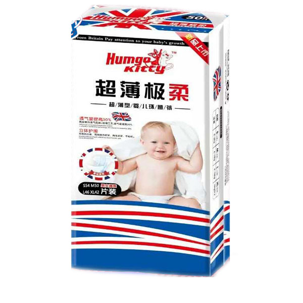 韓國小貓嬰兒環(huán)腰褲S