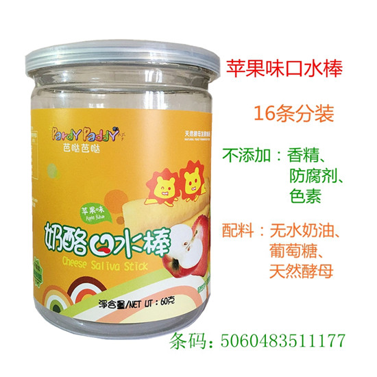 �Ň}�Ň}���ҿ�ˮ���O(p��ng)��ζ