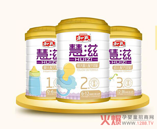 ���ϻ��̣���Ξ錚�����xһ�ޠI(y��ng)�B(y��ng)�r(ji��)ֵ�ߵ��̷���