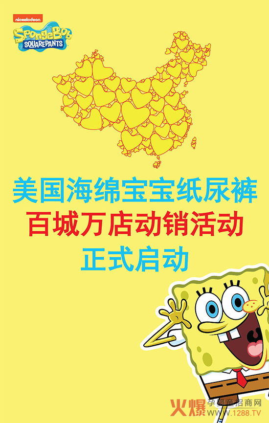 ���d��������ѝ�ٳ��f(w��n)����N�����ИI(y��)ע��һ�ɡ�������