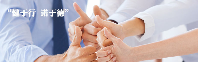 ɽ�|���Zˎ�I(y��)���޹�˾