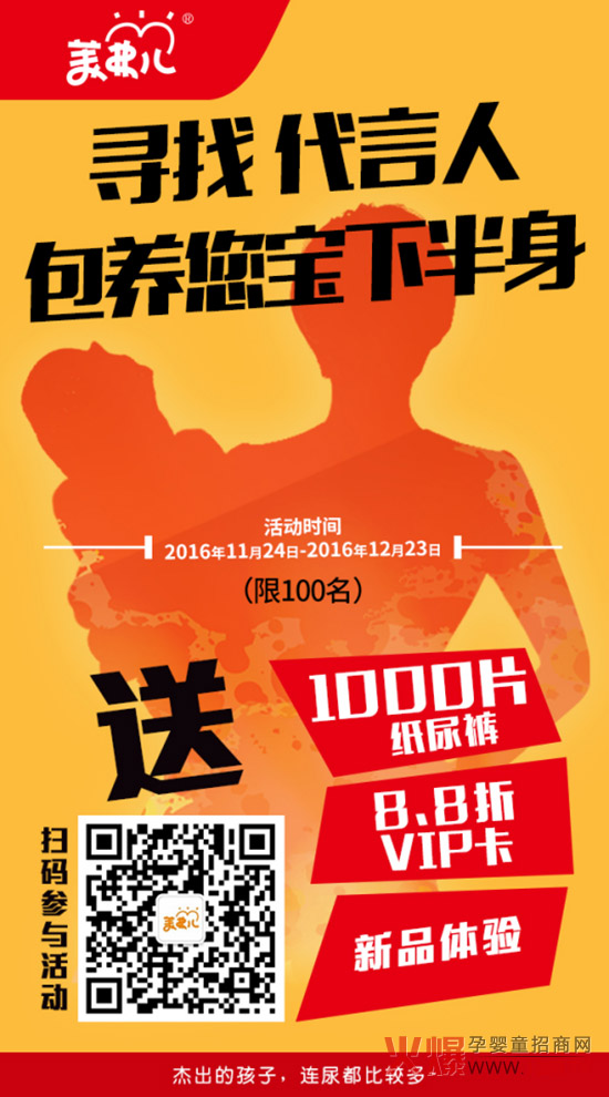 �������°����������а���������100000Ƭ����ѝ����ҽ��І�