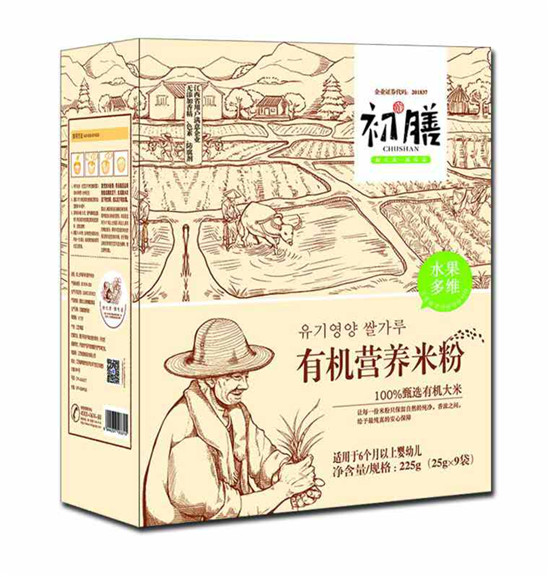 初膳有機(jī)營養(yǎng)米粉水果多維盒裝