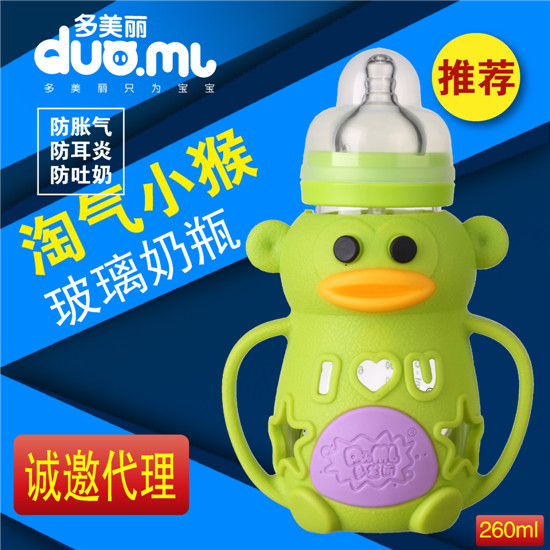 ������С�ﲣ����ƿ260ml�Gɫ