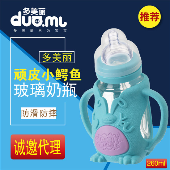 ������С�{�~(y��)������ƿl260ml�{(l��n)ɫ