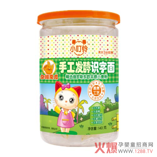 ���������Գ���l������������xС����ֹ��l(f��)����