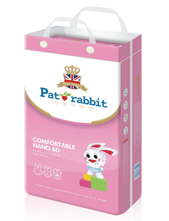 比得兔納米舒爽6D嬰兒紙尿褲