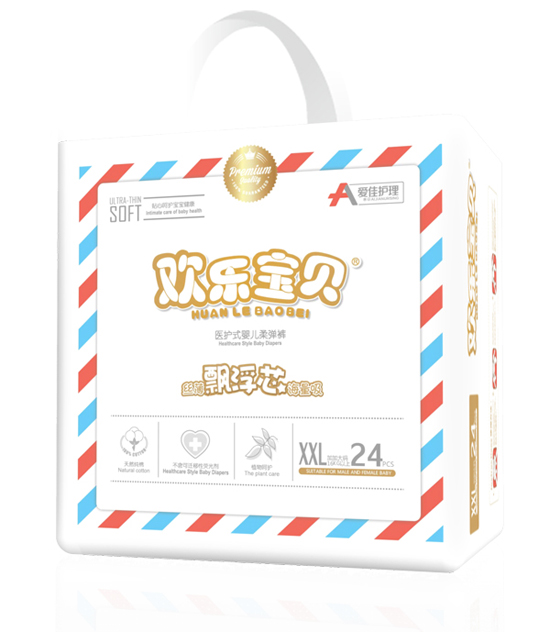 ��(��i)���o(h��)���t(y��)�o(h��)ʽ�냺�ᏗѝXXL