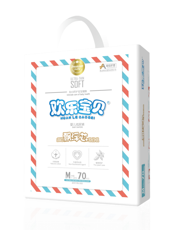 愛佳護(hù)理嬰兒紙尿褲大包M70