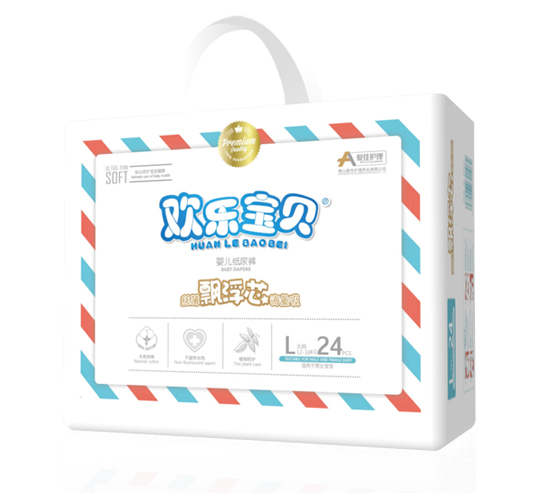 愛(ài)佳護(hù)理嬰兒紙尿褲小包L24