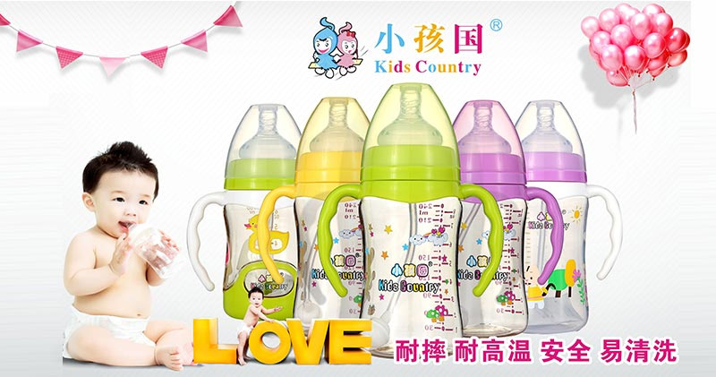 С������ƿ--��ˤ���͸ߜ�