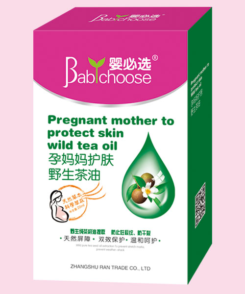 嬰必選孕媽媽護膚野草茶油