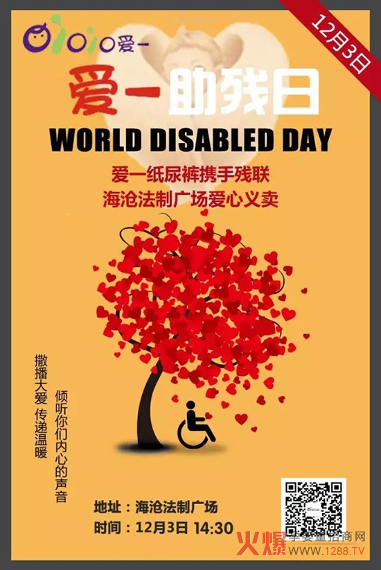 ��һ����ѝ �y�֚�(li��n)�����x�u