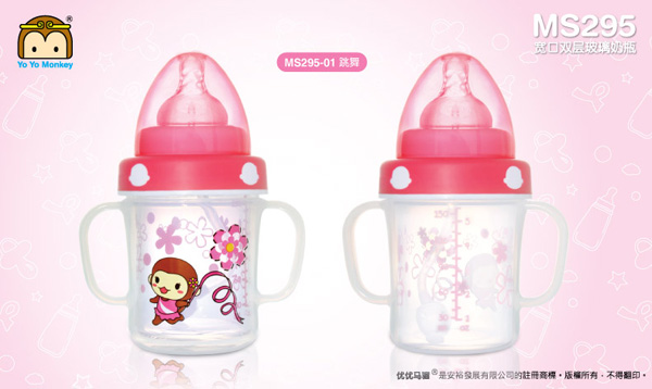 ��(y��u)��(y��u)�R�t��Û�⌒�ڏ�������ƿ�tɫ