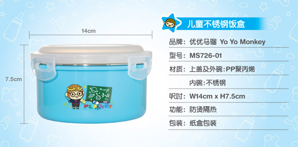 ��(y��u)��(y��u)�R�t��ͯ���P�� �{ɫ