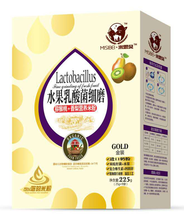 米思貝水果乳酸菌獼猴桃盒