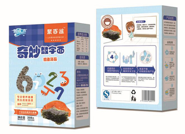 ��ͯ���(sh��)�����L�~��̦