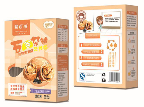 ��ͯ����s�Z����Һ�֥��