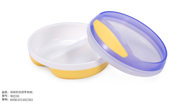 ʷŬ�ȸ߼���������ʳ��