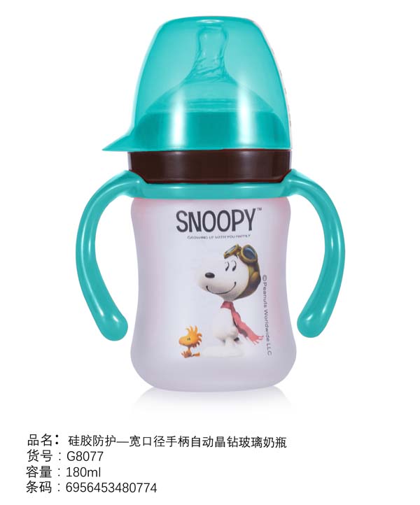 ʷŬ�Ȍ��ڏ��ֱ��ԄӾ��@������ƿ180ml �Gɫ