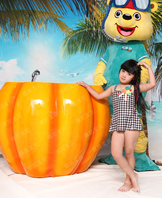 維尼寶貝南瓜浴缸