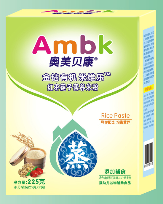 �W��ؐ�����b225�˼t��ɏ�ӠI�B(y��ng)���׷�