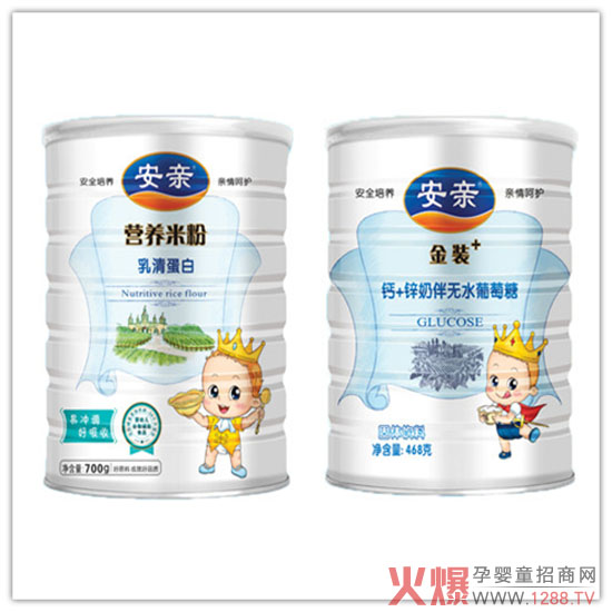 ��ȫ���B(y��ng) �H����o(h��)�������������oʳ��Ʒ�𱬁��u