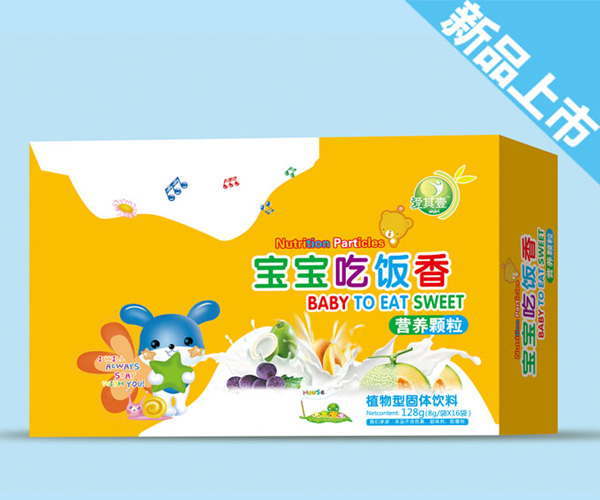 ����Ҽ���������I�B(y��ng)�w��