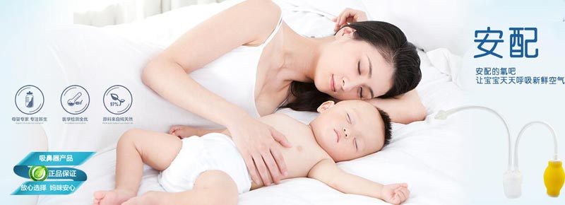 �V���а��c�����Q(m��o)���޹�˾ȫ��(gu��)����