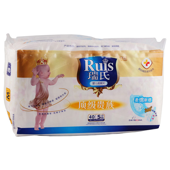 瑞氏嬰兒紙尿片S40片