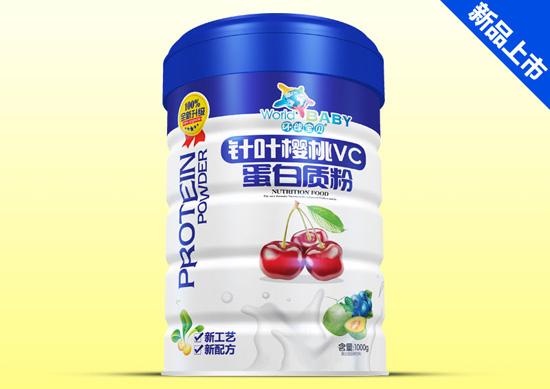 環(huán)球寶貝針葉櫻桃VC金裝蛋白質粉鐵聽