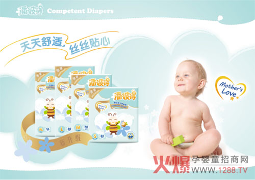 Դ��Ӣ��(gu��)�Ԑ�(��i)��־ �˱˵ü���ѝ�_(k��i)���ב�(zh��n)־����ԭ