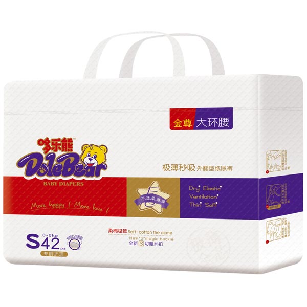 �ߘ��ܽ��״�h(hu��n)������ѝS42