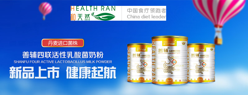 �����M�ھ���--����Ȼ���o��(li��n)����������̷�