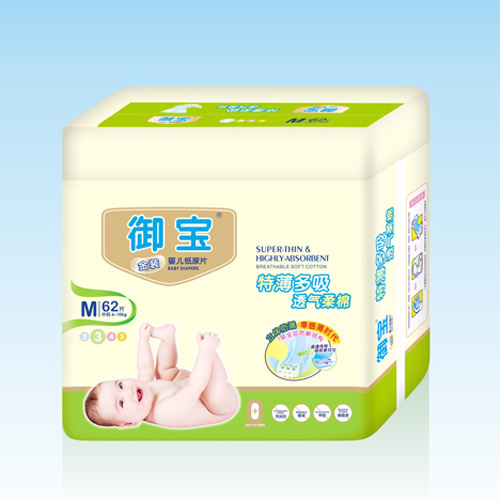 �������b�ر���������ƬM62