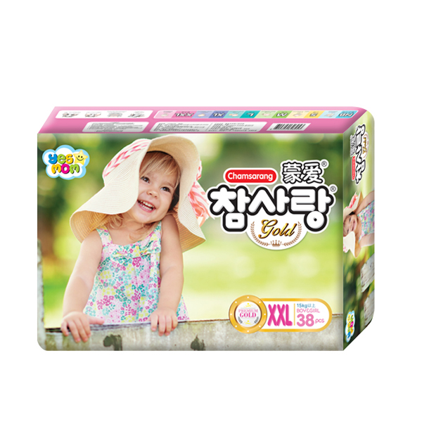 �ɐ�(��i)���b�б�����ѝXXL38