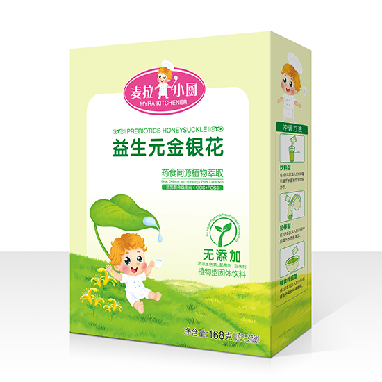 麥拉小廚-清清寶-盒-益生元