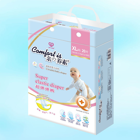 �H֮�B(y��ng)�س����냺����ѝXL�a20��