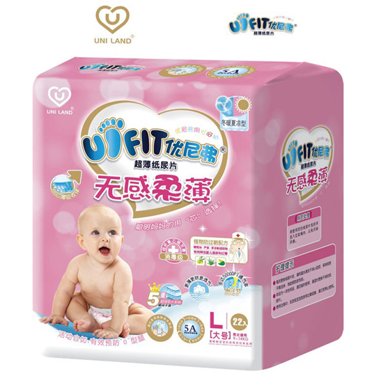 ��(y��u)�ḥ�o(w��)���ᱡ�냺����ѝL�a22