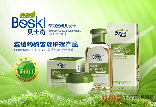 ؐʿ����׃�ϴ�o��Ȼ�����o���H��