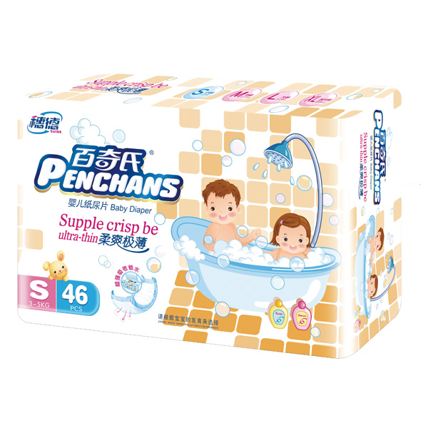 ��������ˬ������ƬS46