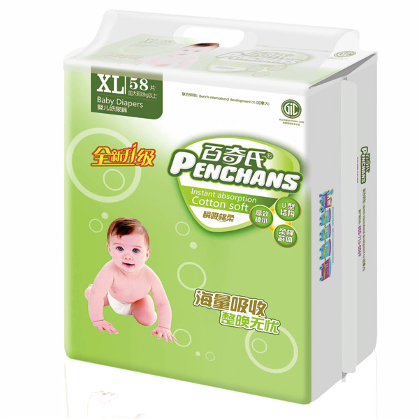 �������ش���b˲����������(j��)��XL58