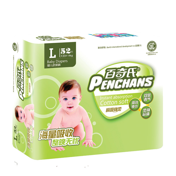 �����ϴ���b˲��������ѝL52