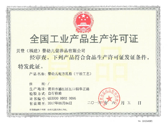 ����؟(z��)�����Ѵ���(m��ng)�롪�����mؐ����(ji��n)�����÷�����