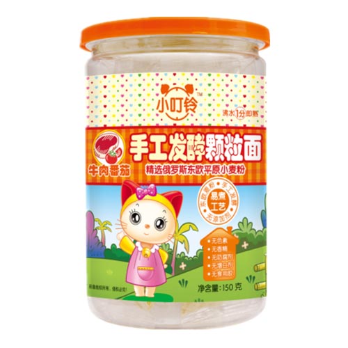 С����ֹ��l(f��)���w����ţ�ⷬ��