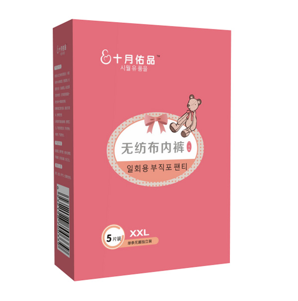 ʮ����Ʒ�o(w��)������(n��i)ѝ